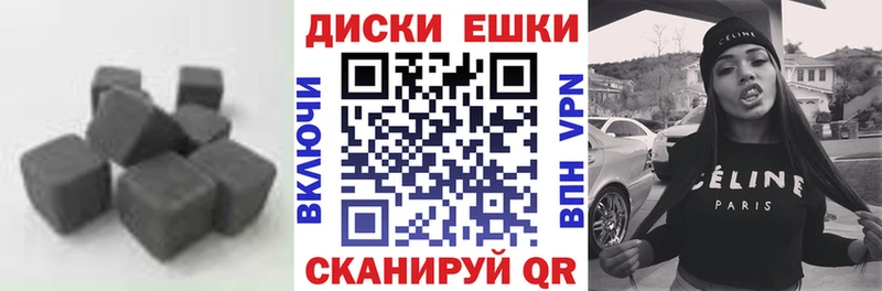 Ecstasy 280мг  Нариманов 