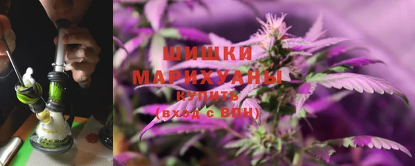 наркотики Богородицк