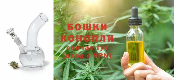 jwh Богородск