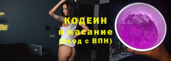 наркотики Богородицк