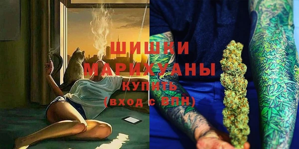 метадон Семилуки