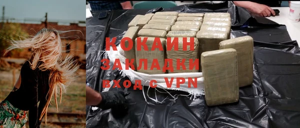 амф Семикаракорск