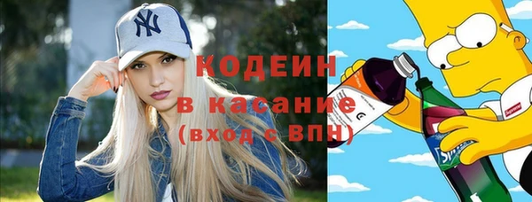 jwh Богородск